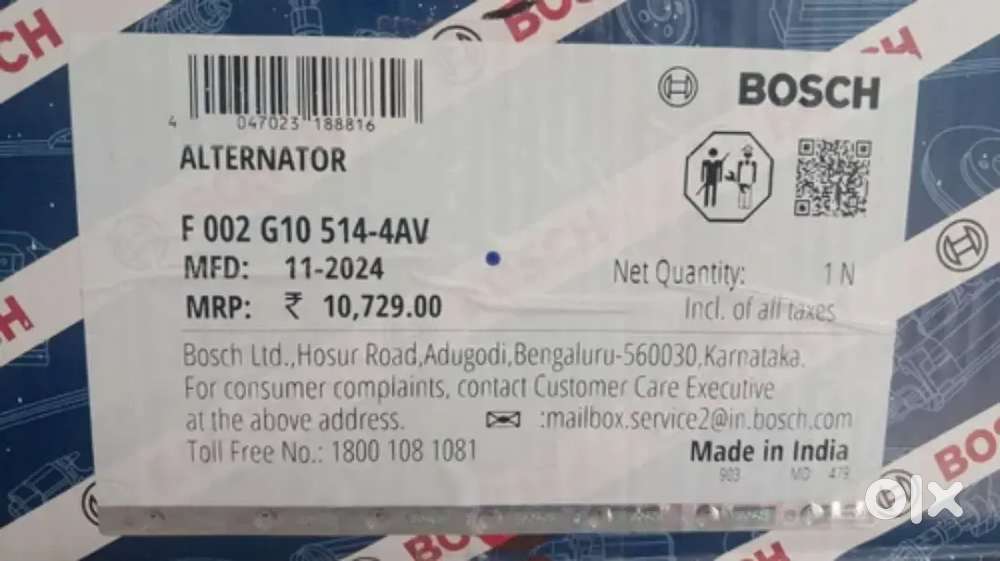 Bosh Alternator  F 002 G10 514-4AV