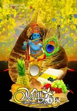 നെടുമങ്ങാട്