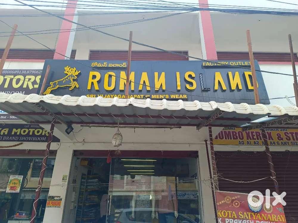 Roman Island Franchise Mens Apparals