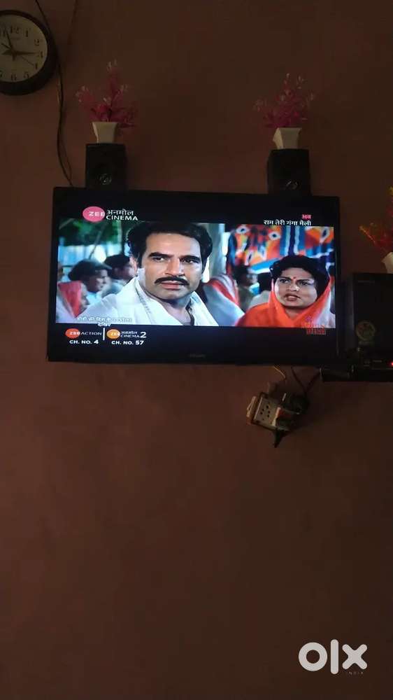 Philips led 32 inch