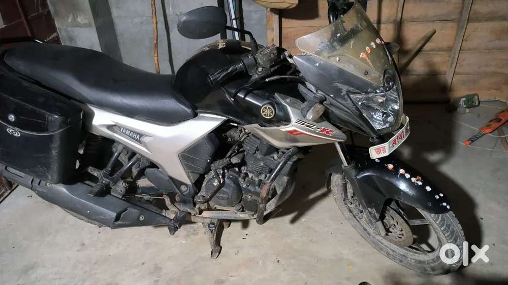 Yahama szr