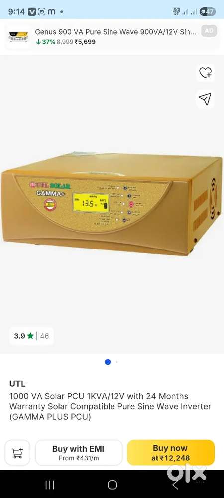 UTL SOLAR INVERTER