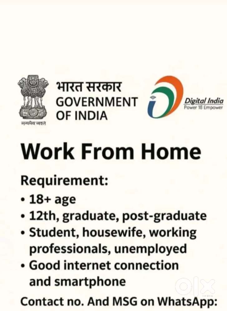 Work from home, online work