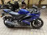 Single onwer Driven