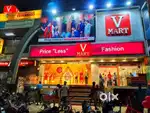 WE ARE HIRING IN V-MART STORE !!