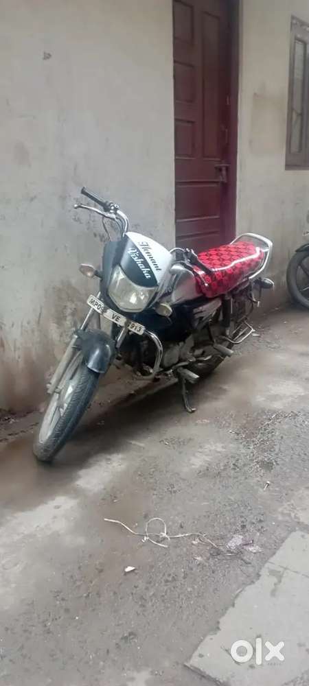 Drive condition and best mileage