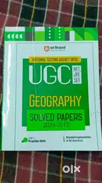 UCG NET Previous Year Questions