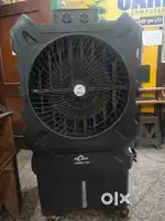 Coolar jambo