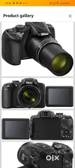 Nikon coolpix p 600