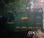 Three wheeler cng loder ke liye driver