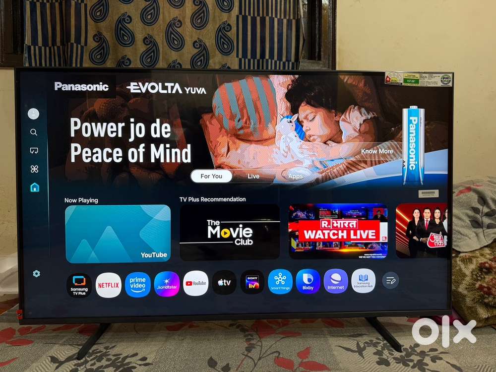 Samsung 43inch AI 4k Ultra HD Smart QLED TV