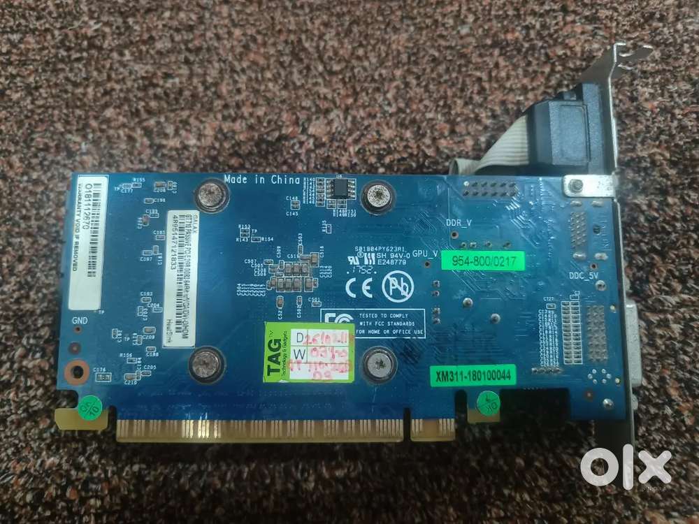 Gt 710 graphics card 2gb