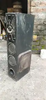 Home theatre