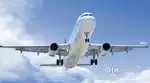 All india airport vacancies open apply fast