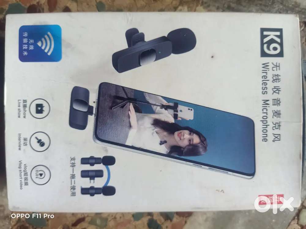 K9 wireless microphone (mike)