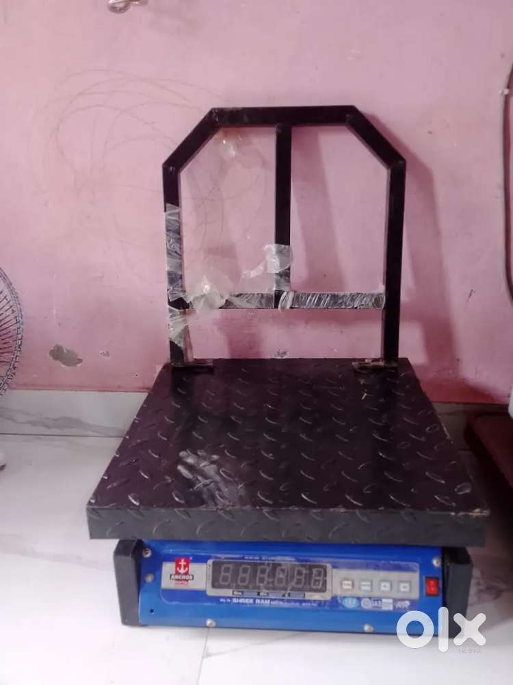 Big weight machine