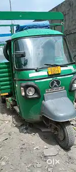 Atul smart cng aqua 6*5 foot