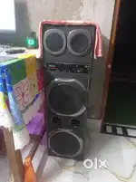 Band new sound Box