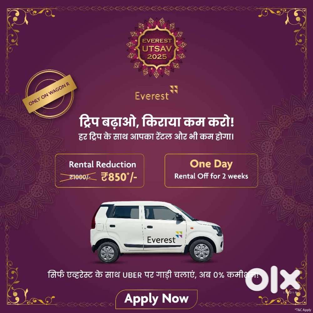 Driver Wanted: Drive at Everest & Earn More with Uber!