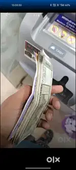 Account Withdrawal Work