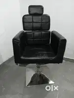 Salon chair