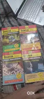 Quantum series engineering book
