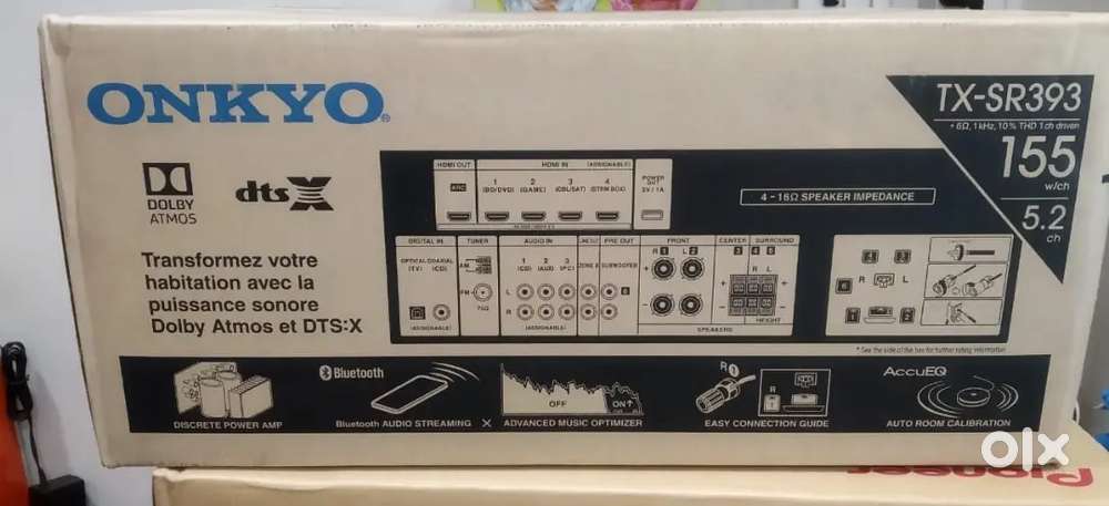ONKYO AMPLIFIER at AUDIO VIDEO
