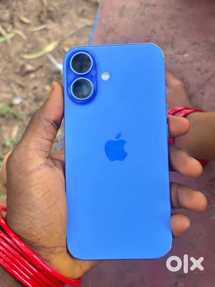 iPhone 16 money urgent