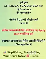 Online Earning