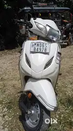 Athubagine gari yam nungairi