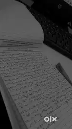 Stenography