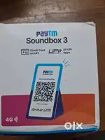 PAYTM SERVICE ENGINEER