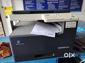 Photostat manmxhine