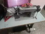Tailoring machine