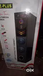 Home tower