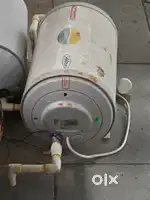 Geyser 21 ltr