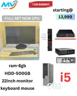 Keyboard Mouse  Ram - 8GB DDR3  Hard disk - 500GB  SSD - 128GB  Power