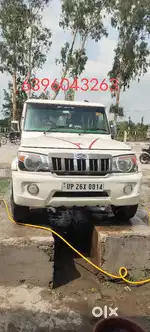 Mahindra Bolero Neo 2017