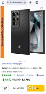 SAMSUNG GALAXY S24 ULTRA ARAMID FIBER CASE