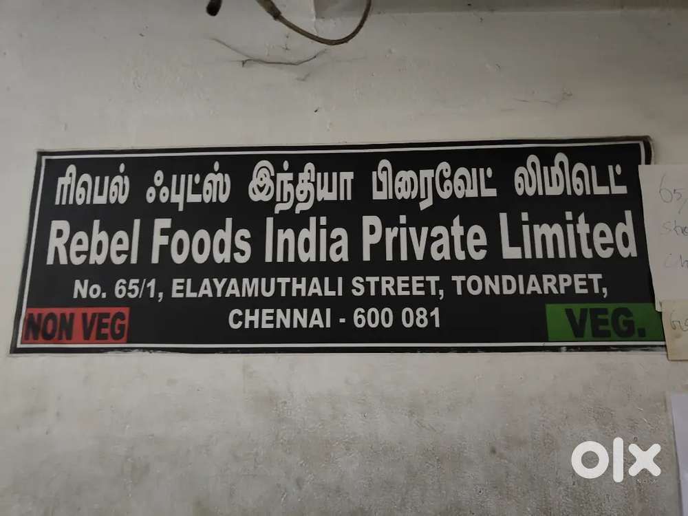 Need PT Rider/Freelancer food delivery