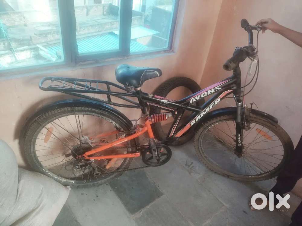 Best gear bicycle + small bicycle