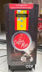 Coffee machine