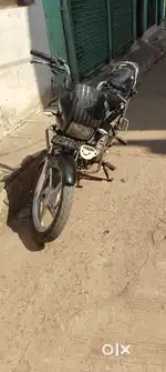 Bechna hai