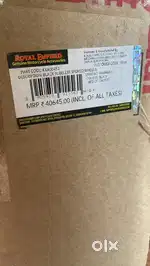 Himalayan 450 RE original tubeless rim