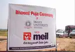 TUKKUGUDA to SRISAILAM HIGHWAY FUTURE CITY surroundings