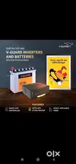 V GUARD company battery & inverter
