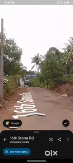 18 സെന്റ് വസ്തു വില്പനയ്ക്ക മുച്ഛനൂർ ക്ഷേത്രത്തിന് തൊട്ടടുത്തായി