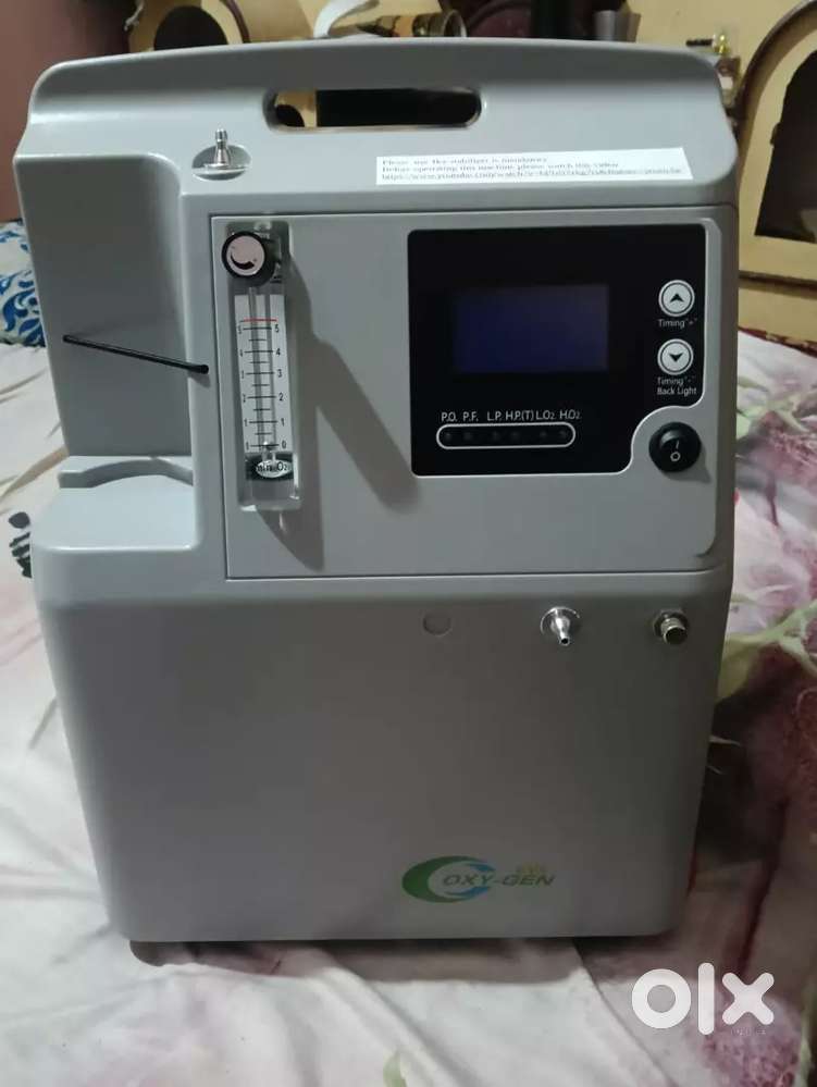 Oxygen machine