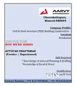 AUTOCAD DRAFTSMAN