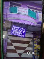 Commercial shop for rent 14 cross Ramanuja road mysore
